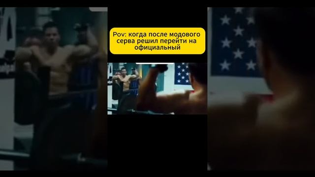 Rust официальный серв #shorts #rust #раст