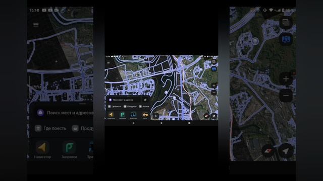 лайфхак как ходить в яндекс.карте