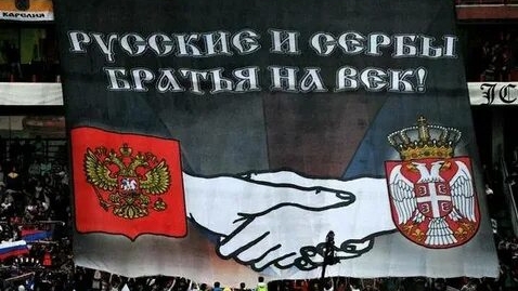 Президент СЕРБИИ о РУССКОМ народе