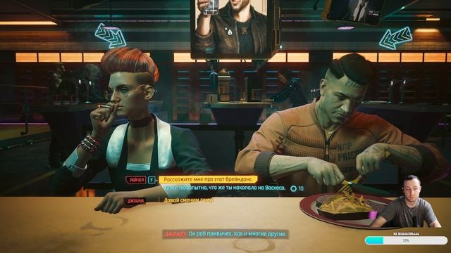 Cyberpunk 2077 ➤ прохождение №24 | Гонка в Пустошах | Уличное правосудие | Знамение Ионы |