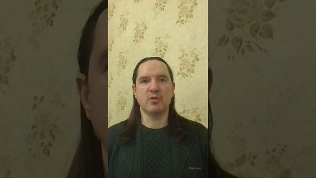 Как фразы разрушают ваши отношения