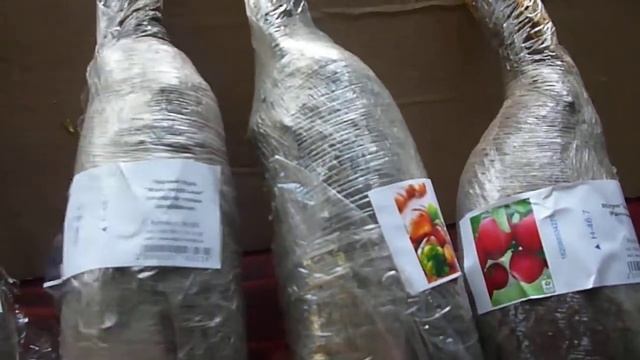 Посылка из Агромаркета.