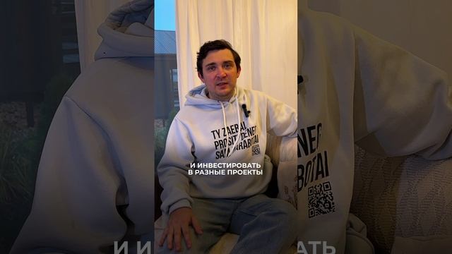 Чтобы твоя стратегия работала, важно качественно работать над ней! 👇🏻
