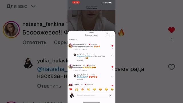 VID-20241216-WA0020