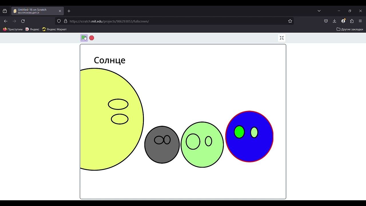 1 Часть 3 сезона Planetballs