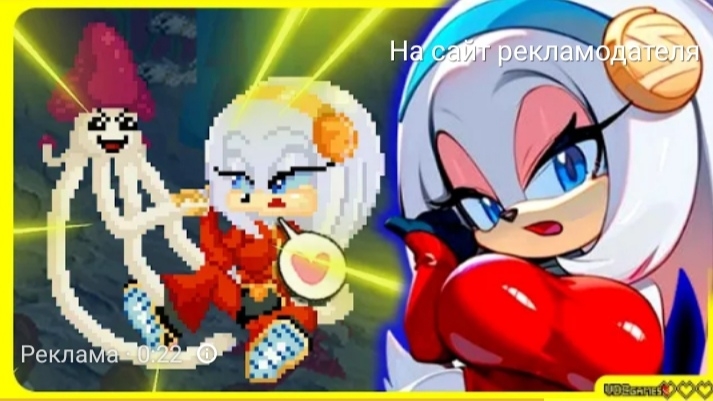 Project X Love potion Disaster - RedEye Mod - Gameplay stage 3 part 2 ZETA