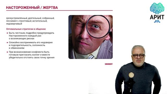 Буков