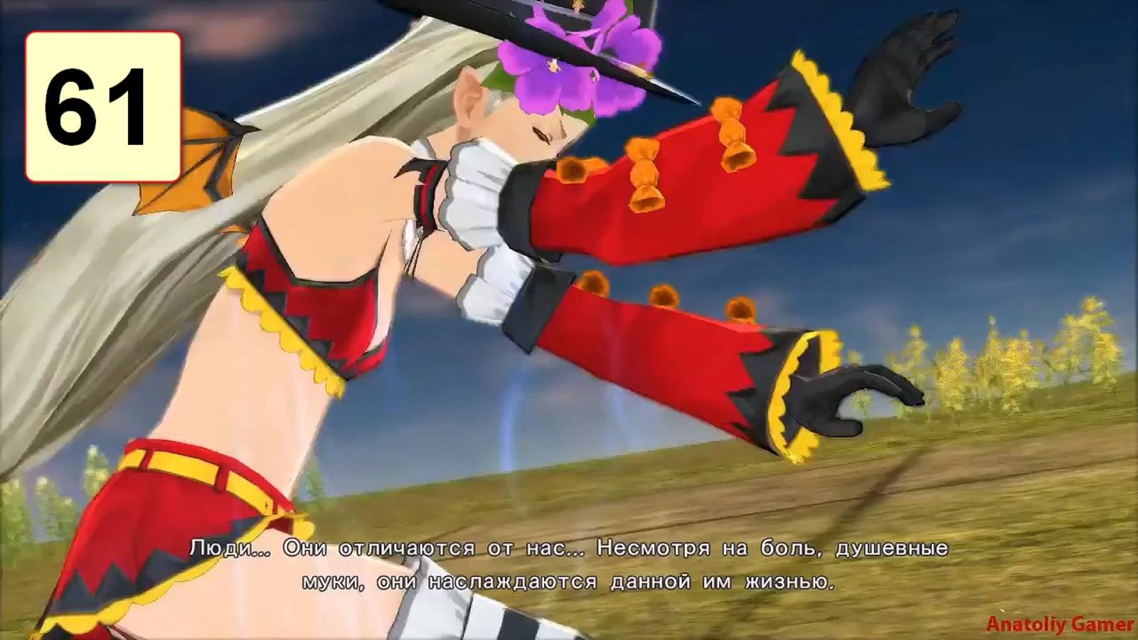 Прохождение ►Tales of Berseria◄【• Выпуск• #61】
