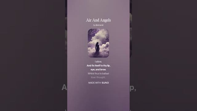 Air And Angels