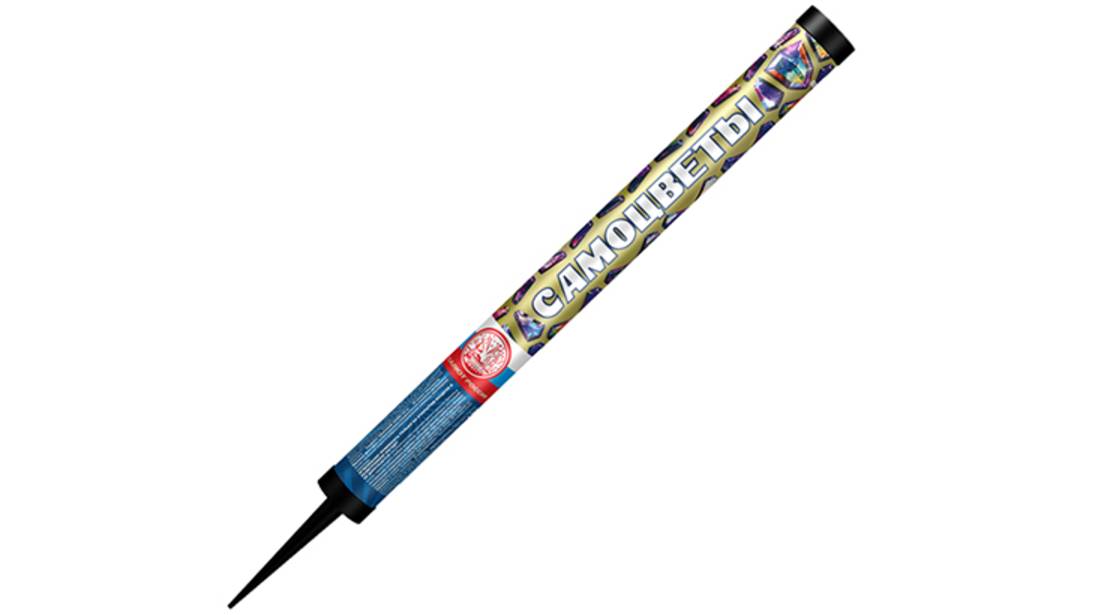 Римские свечи РС382005 Самоцветы 5 залпов, калибр 1,5"