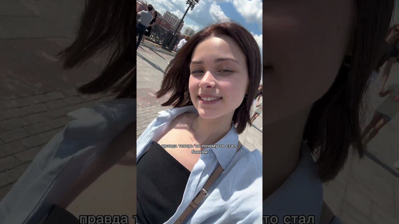 я НЕНАВИДЕЛА ЛЕТО || #shorts #lifestyle #влог #vlog #summervibes #блогер