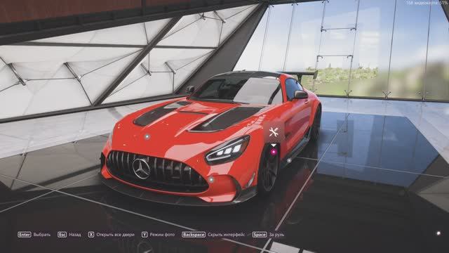 Forza Horizon 5 \ Mercedes-AMG GT Black Series 2021г.