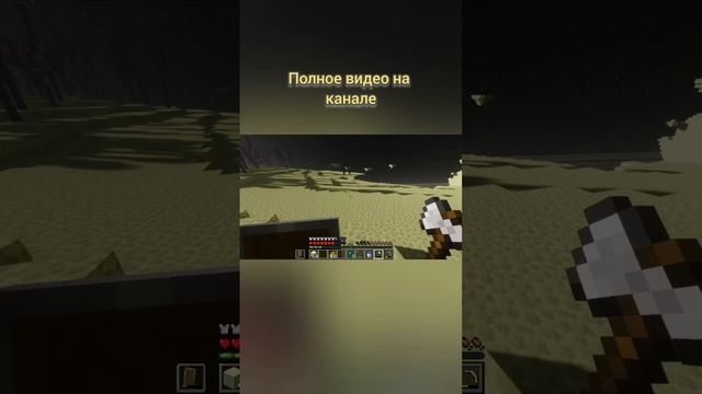 Летсплей по minecraft #minecraft #летсплей #майнкрафт