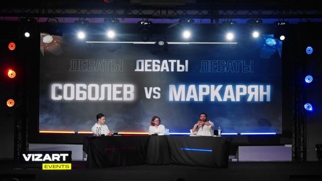 Что плохого в учении Арсена Маркаряна?
