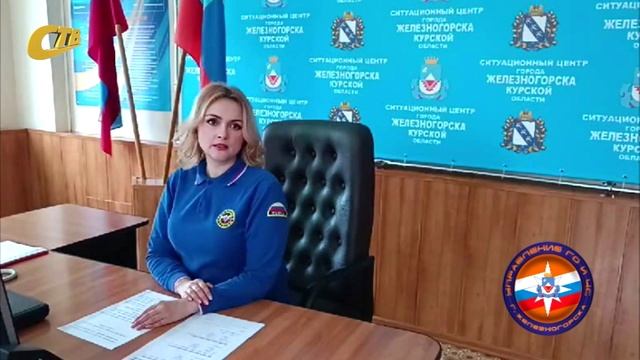 В МЧС НАПОМНИЛИ ОБ ОСОБЕННОСТЯХ КАТАНИЯ НА ТЮБИНГАХ ВО ИЗБЕЖАНИЕ ПРОБЛЕМ СО ЗДОРОВЬЕМ И ТРАВМ