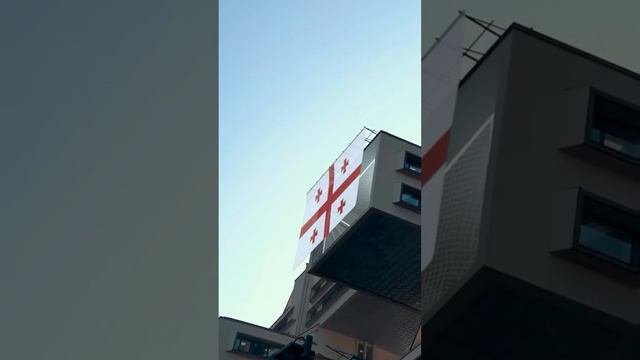 VFX.  Для друзей из Грузии. В поддержку их сборной  на Чемпионате Европы по футболу 2024 года