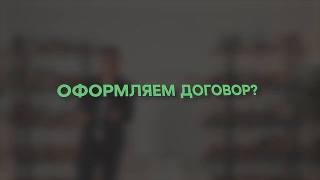 Эти фразы УБИВАЮТ продажи / Ты ТЕРЯЕШЬ ДЕНЬГИ, если не используешь ЭТОТ метод
