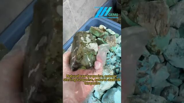2024-1218-01 Natural raw turquoise, natural sterling turquoise, natural stablish turquoise……