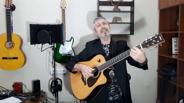 какие чувства