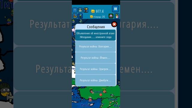 4 серия 1 сезон Италия~Римская империя конец 1 сезона.
