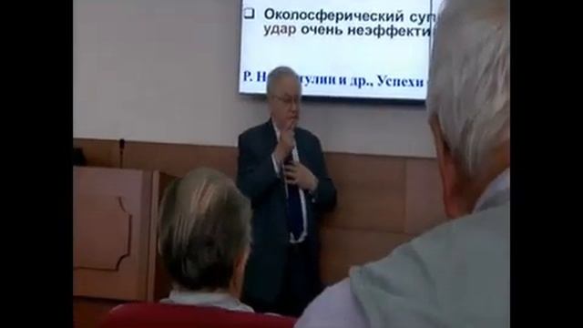 Технология Афанасьева В.С. - Опреснение воды, очистка ЖРО и др - кавитация по Нигматулину Р.И (ч 1)