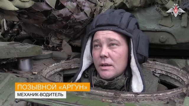 Боевая работа экипажей танков Т-72 ГрВ «Восток»