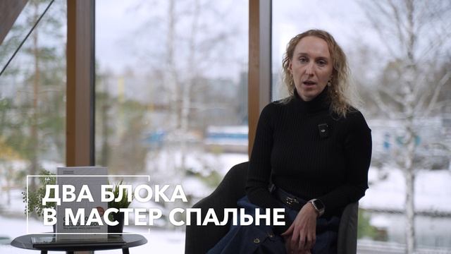 GW Архитекторы Что бы СДЕЛАЛИ в своем доме
