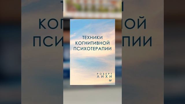 ЗАЧЕМ ПСИХОЛОГУ СВОЙ «ЗОЛОТОЙ НАБОР ИНСТРУМЕНТОВ»