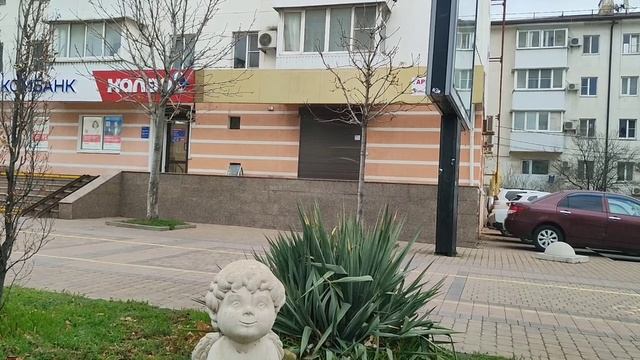 трафик 5 минут