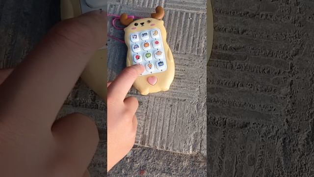 посхалко