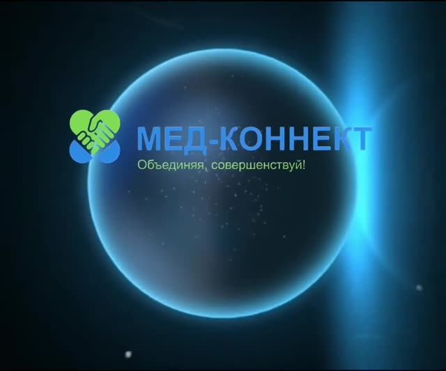 Эндокринология 13-14.05.23