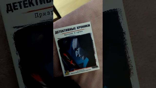тест