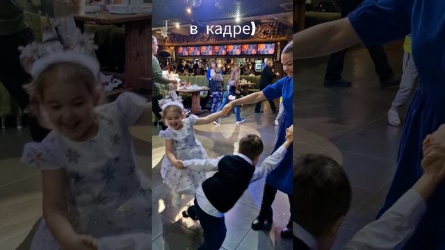 Мандарина - Вечерина
15.12.2024г.