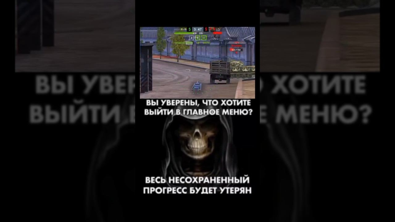 nn #танки #wotblitz #wordoftanksblitz #wot #рек #рекомендации