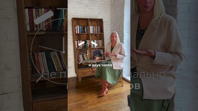 Как я купила и быстро продала земельный участок в Одинцовском районе❓
