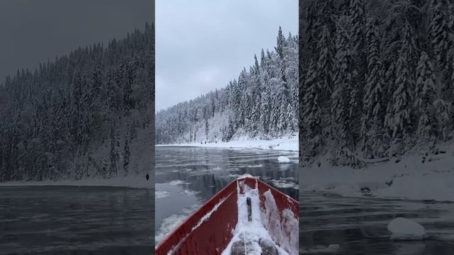 Красивые места.