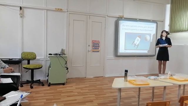 Мастер-класс"Развитие познавательного интереса у детей"