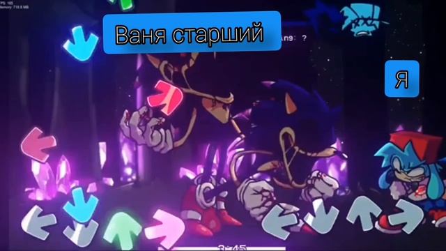 моя встреча с Ваней [полный эпизод]