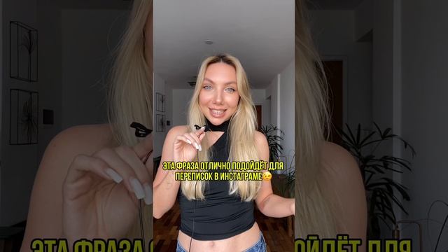 ⚡️Напиши мне/дай мне знать. Как сказать это по-английски?