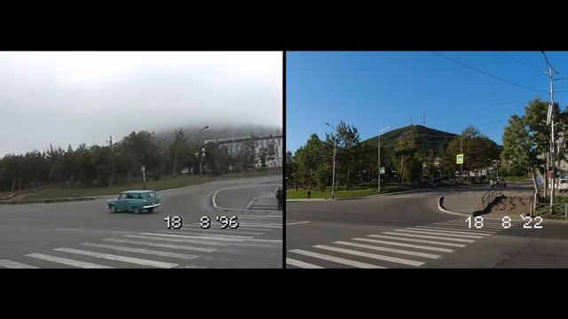 г. Петропавловск-Камчатский - разница в 26 лет - 1996 г. - 2022 г.