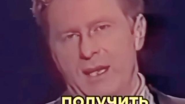 Жирик
