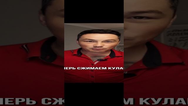 Секретная техника волка с Уолл стрит #shorts