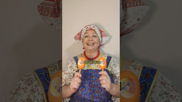 НЕБЫЛИЦА