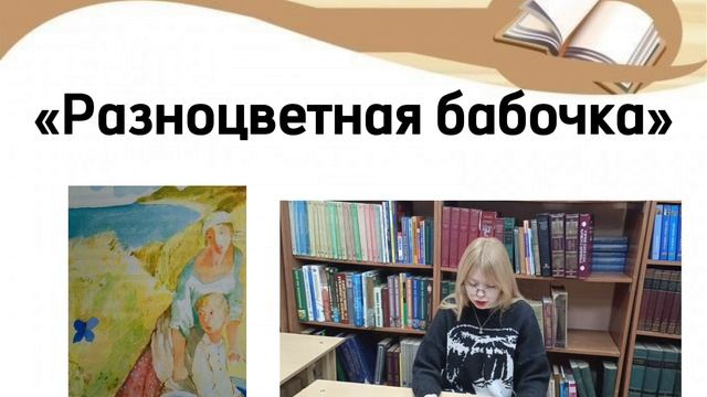 Тяпнина Светлана, Тузова Валентина,Бахтина Кристина, БеляковаЮлианна, Князева Алина