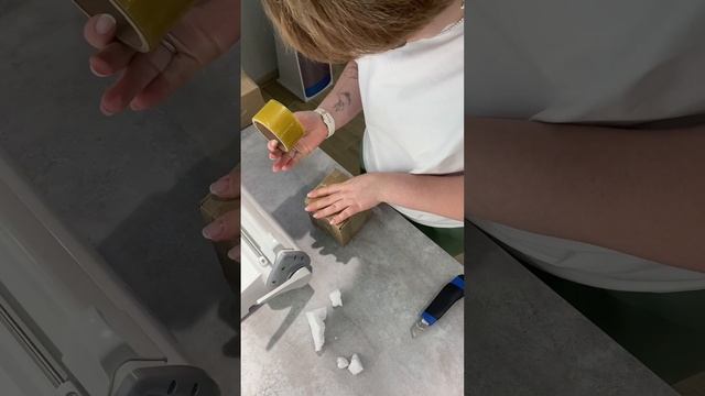 Сбор посылки 📦 2