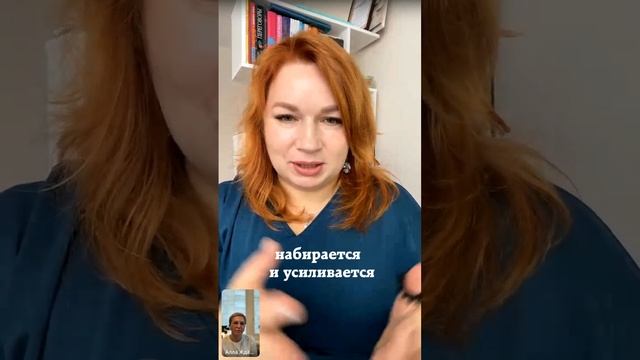 Эмоциональный интеллект родителя