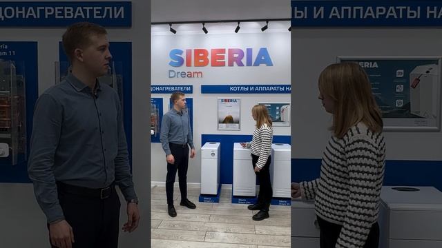 Где-то в параллельной вселенной
