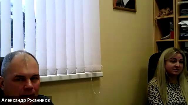 Ежедневная координация ИП Булыгин А.В. 17.12.24
