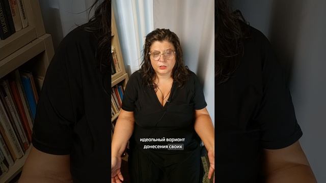 Психологические приемы для общения!