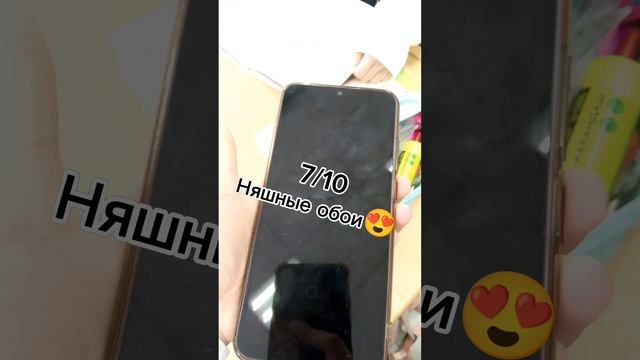 обзор чееек